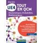 UE4 tout en QCM