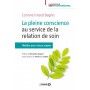 Pleine conscience et relation de soin