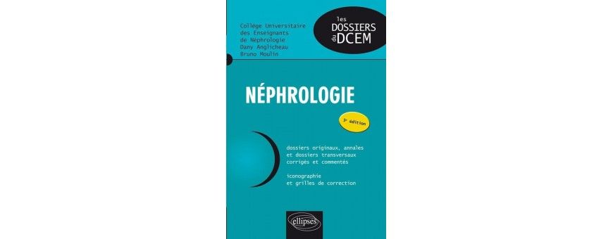 Les dossiers du DCEM