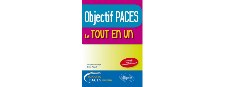 Tout-en-un
